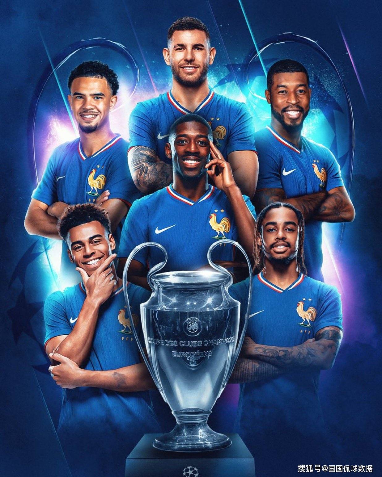 法国胜波兰队，进军欧国联冠军赛