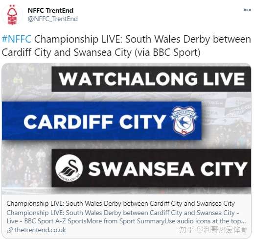 狂胜！卡迪夫城主场-横扫斯旺西