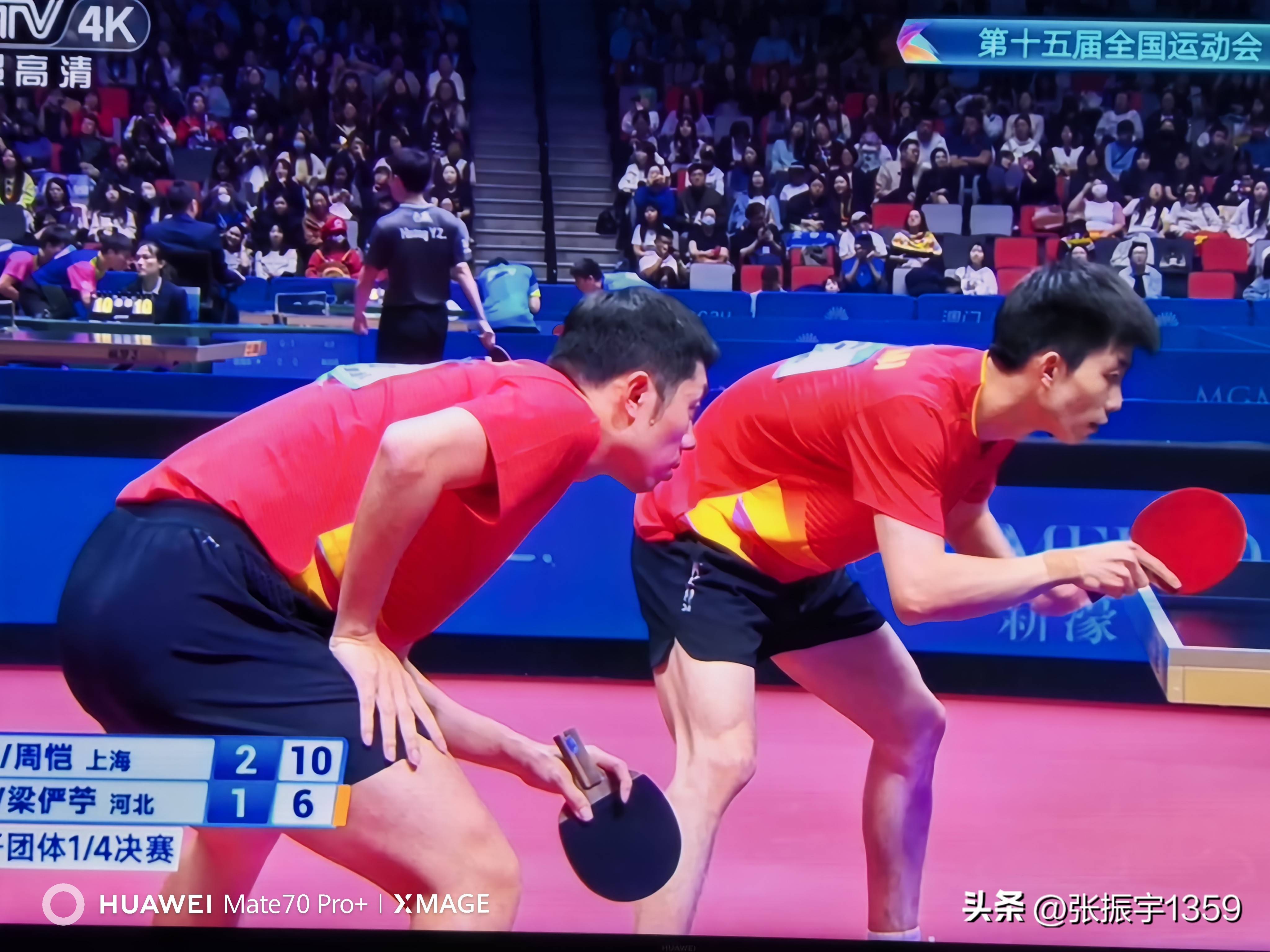 奥地利队鏖战韩国队，许昕状态火热